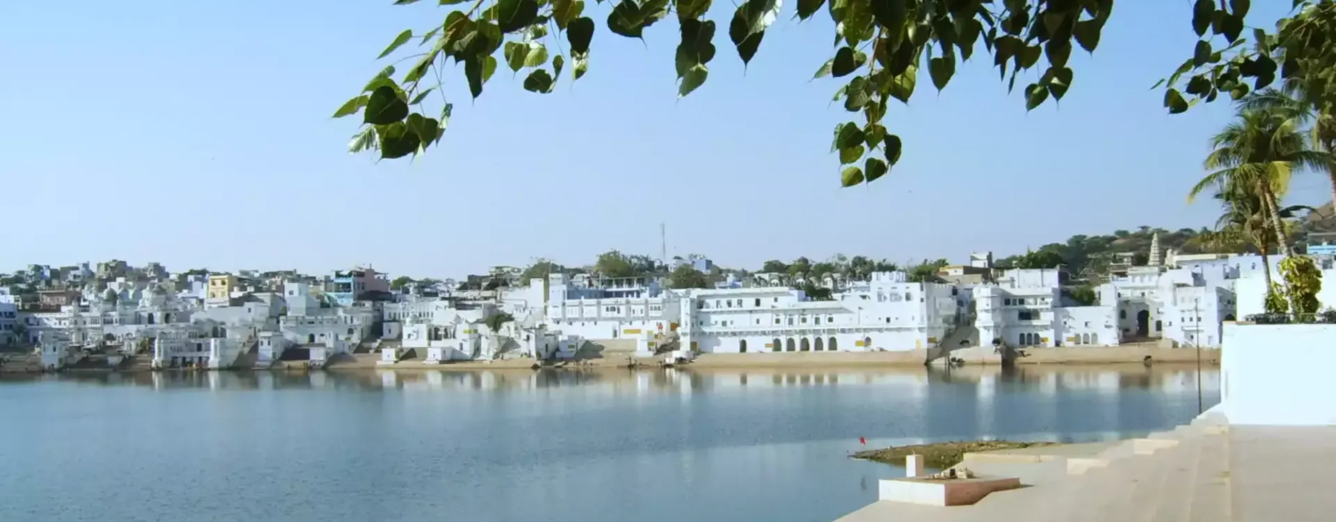 Pushkar