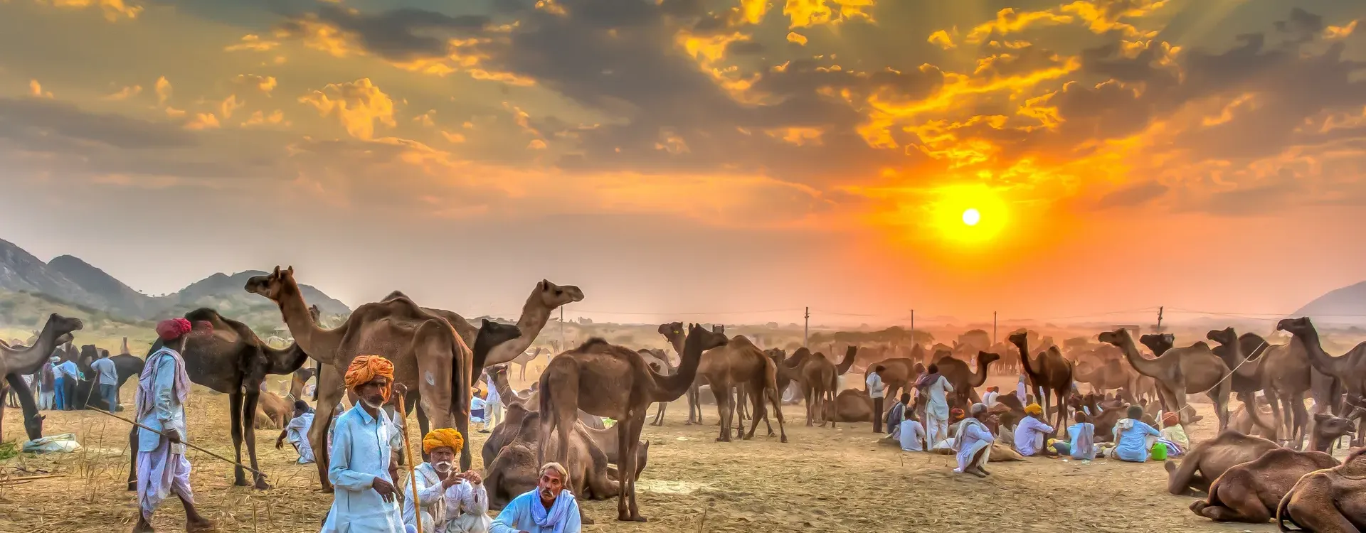 Pushkar