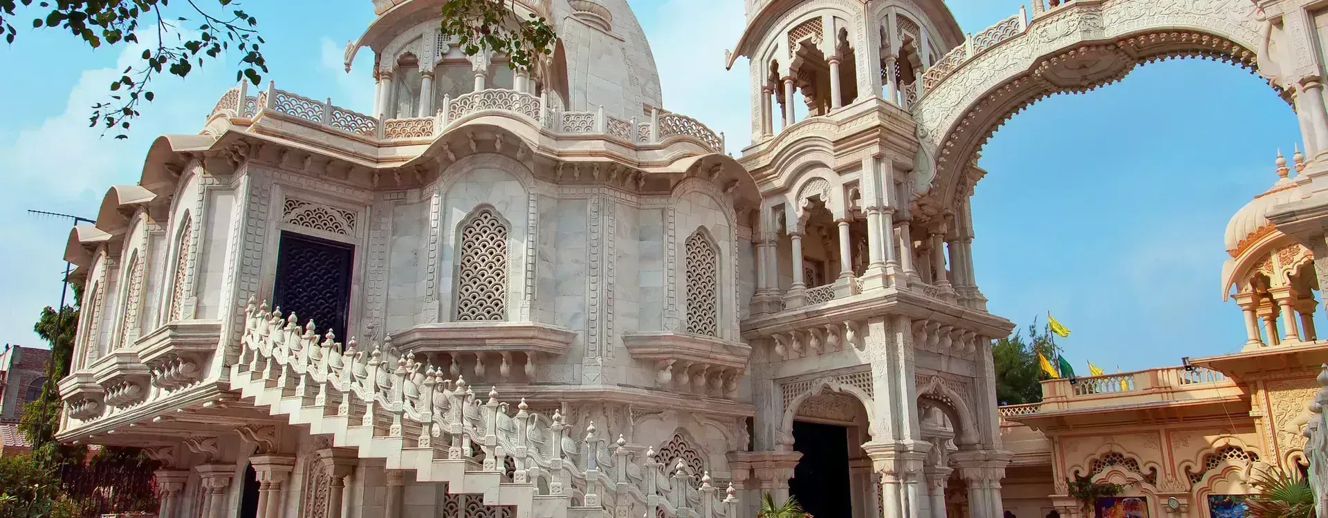 Vrindavan